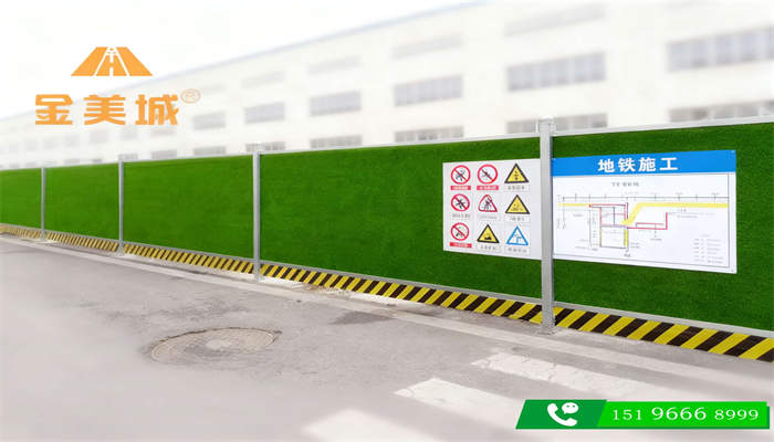 市政工程临时围挡在四川：道路改造场景应用案例