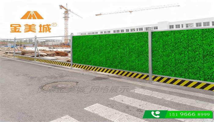 达州宣汉县巴文化主题公园项目金美城围挡厂3.0米高施工围挡夜间反光标识设置