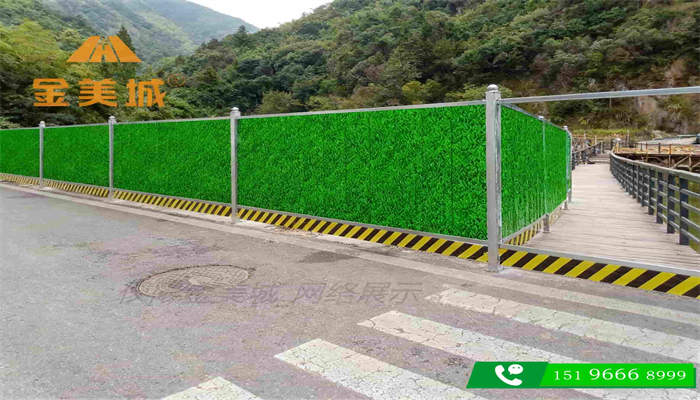 遂宁锂电产业　区工程金美城3.0米高施工围挡防尘抑尘配合措施