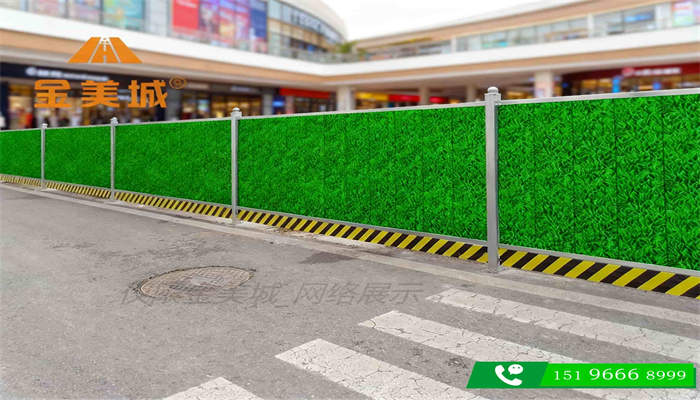 达州能源化工园区配套工程金美城围挡厂3.0米高施工围挡防火配置参考