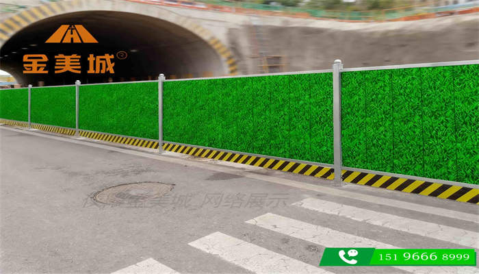 德阳经开区新建道路工程金美城围挡厂道路施工围挡安全隔离方案(图1)