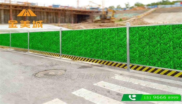 南充临江新区城市主干道改造金美城3.0米高施工围挡高度合规性说明