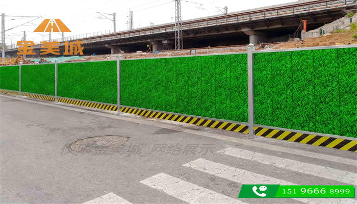 乐山峨边彝族自治县建设项目2.5米高施工围挡民族元素融合实践参考