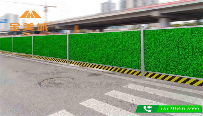 宜宾叙州区市政建设公司采购检查井砌筑彩钢围挡 排水施工临时围蔽