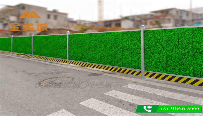 德阳什邡市建筑公司采购给水管网铺设彩钢围挡 给水施工隔离设施