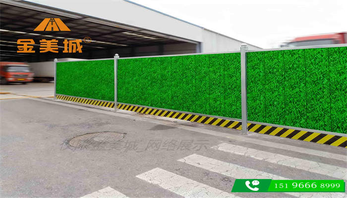 市政工程临时围挡验收：四川住建部门标准及流程