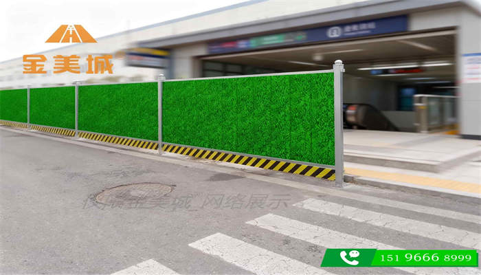 自贡荣县页岩气开发配套项目金美城围挡厂3.0米高施工围挡防爆安全配置说明