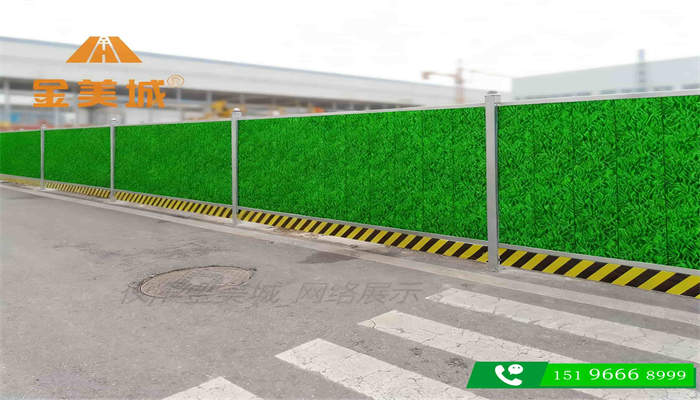 雅安汉源县市政建设公司采购护栏安装彩钢围挡 市政交通围蔽设备