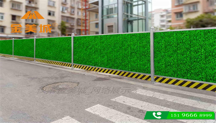 资阳成渝中线高铁站前工程金美城围挡厂3.0米高施工围挡重型车辆通行　