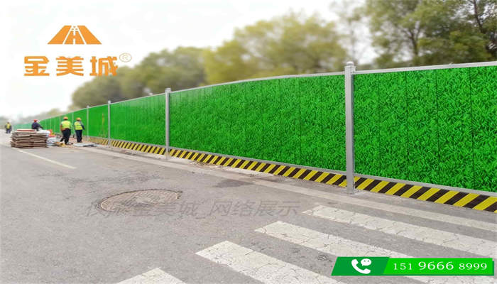 绵阳科技城新区建设项目2.5米高施工围挡基础施工要点参考