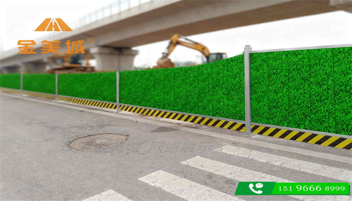 达州渠县装修公司采购路缘石安装彩钢围挡 道路工程临时围蔽