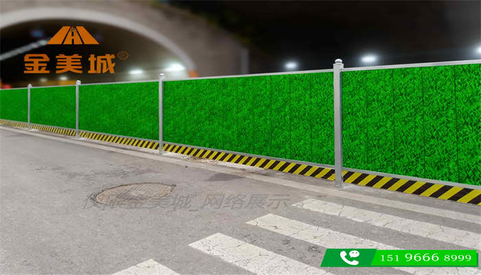 德阳临建彩钢施工围挡：市政工程优选材质　