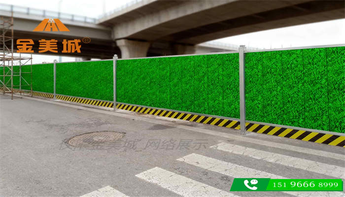 甘孜州康定市重点基础设施项目金美城围挡厂3.0米高施工围挡高海拔施工注意事项