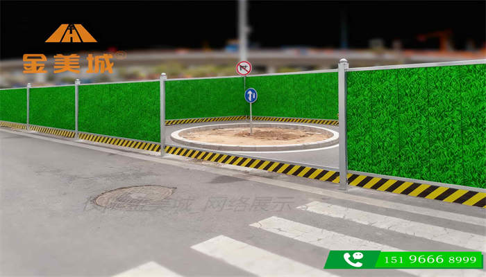 绵阳江油市项目负责人采购检查井砌筑彩钢围挡 排水工程安全设施