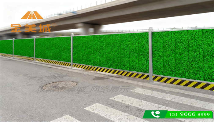 工地围挡夜间反光标识怎么贴？间距与高度规范