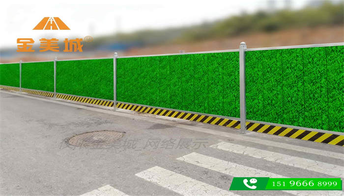 工地围挡基础怎么做?软土地面不松动的技巧(图1) 工地围挡基础怎么做?软土地面不松动的技巧(图1)