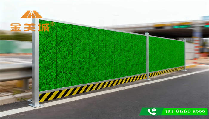 广元利州区利州东路整治项目金美城围挡厂市政道路改造围挡板山区路段加固做法(图1)