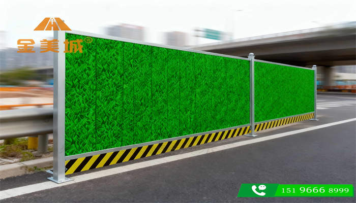 泸州古蔺县红色旅游公路边坡路段,2.5米高围挡成都金美城现货防护加固建议(图1) 泸州古蔺县红色旅游公路边坡路段,2.5米高围挡成都金美城现货防护加固建议(图1)