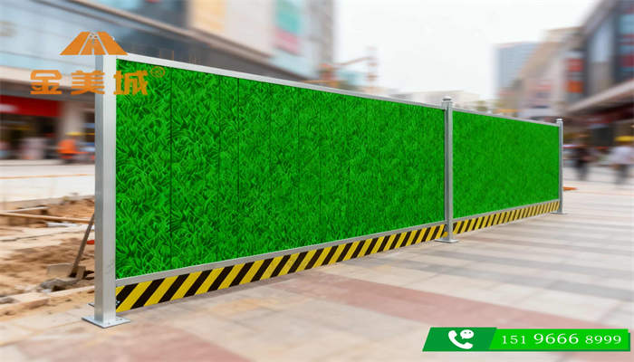 泸州古蔺县红色旅游公路项目金美城围挡厂3.0米高施工围挡边坡防护建议