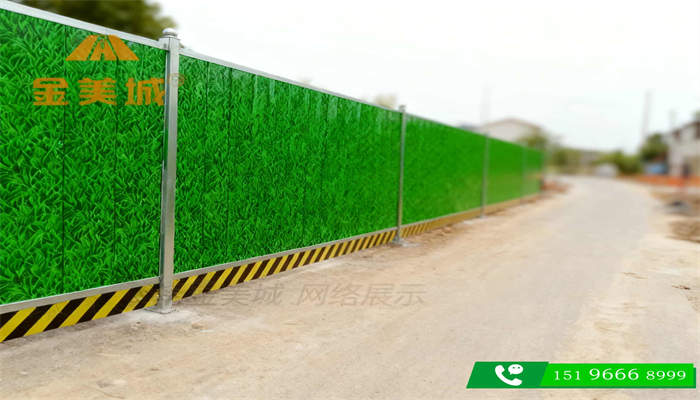 峨眉山彩钢围挡厂的施工围挡的高度有哪些可选？