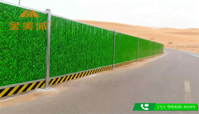 成都/重庆/西安等地围挡设置有什么地方规定？(图1)