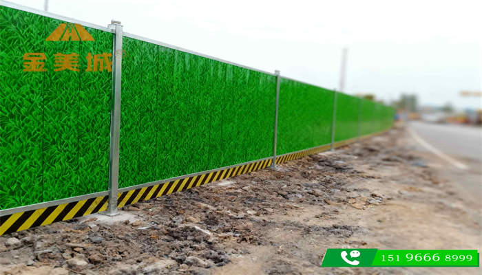 攀枝花盐边县建筑公司采购路灯基础浇筑彩钢围挡 照明施工隔离设施