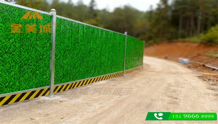 遂宁大英县宋井盐文化区提升工程金美城围挡厂3.0米高施工围挡景观融合设计参考