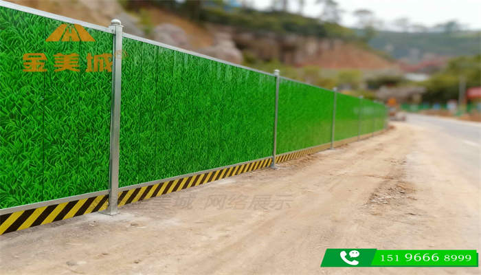 四川临建彩钢围挡定制：尺寸、颜色可按需调整