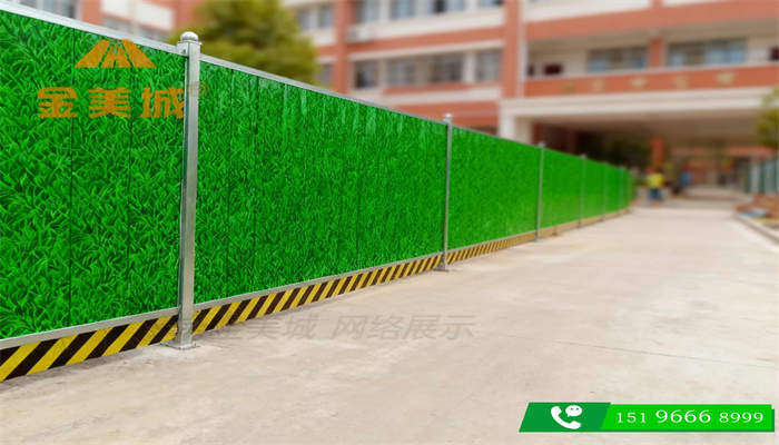 德阳绵竹市建筑公司采购路面基层彩钢围挡 道路改造隔离设施