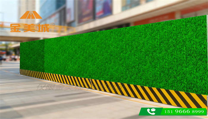 南充临江新区市政施工中金美城围挡厂道路施工围挡高度合规性说明(图1)