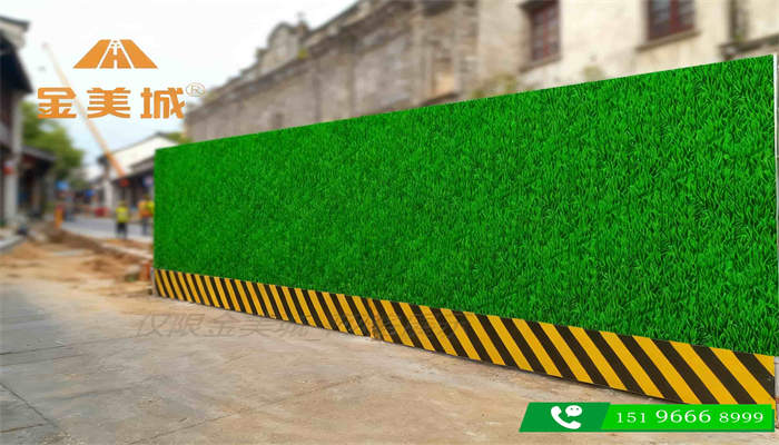 工地围挡日常维护清单:每周只需10 检查(图1) 工地围挡日常维护清单:每周只需10 检查(图1)