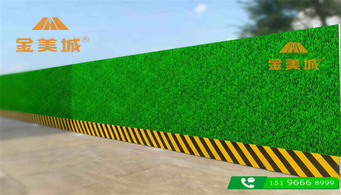 资阳临空经济区2.5米高施工围挡运输车辆进出管理配合要点