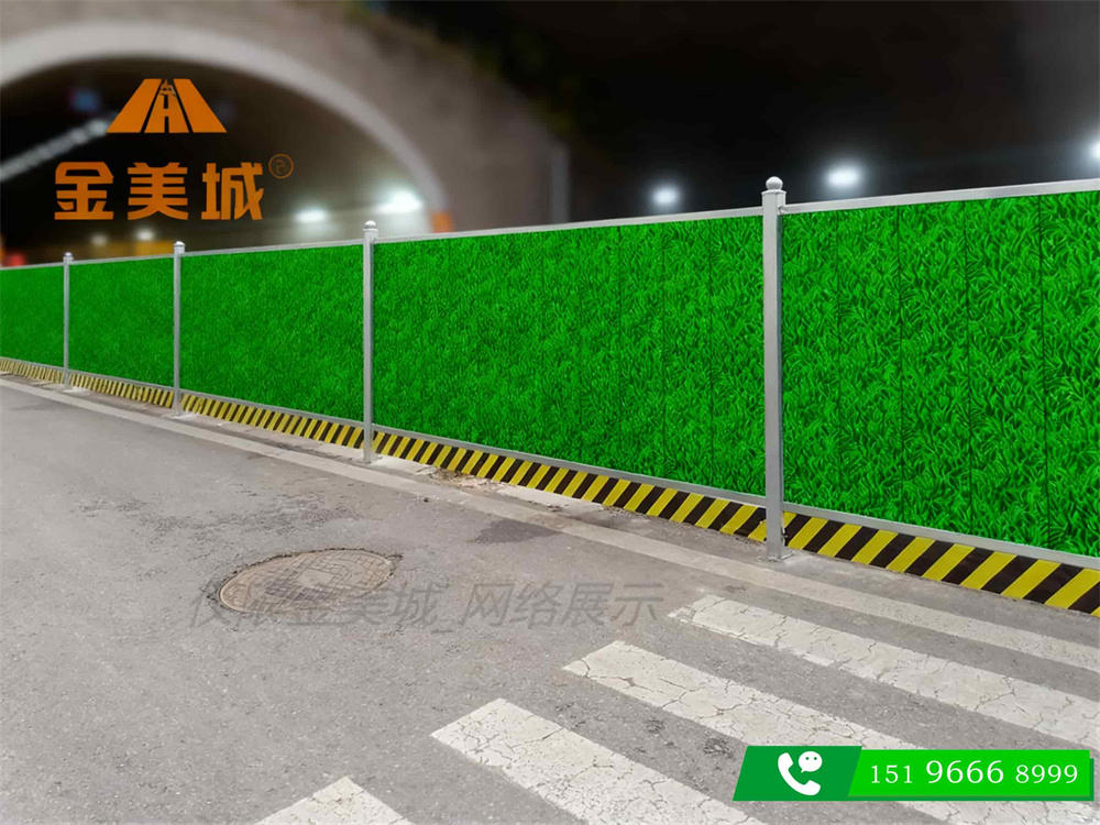 南充不锈钢施工围挡价格 长期使用围挡材质