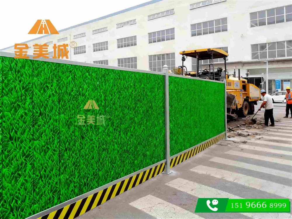 宜宾施工围挡拆*团队 工程完工围挡拆*服务