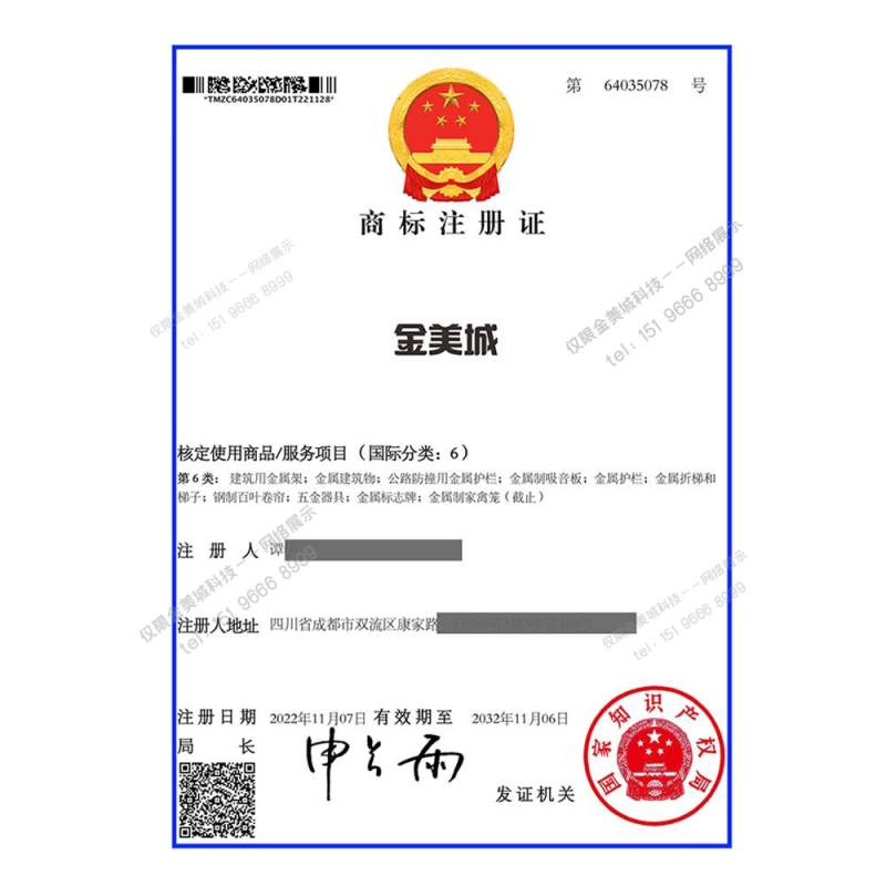品牌故事(图3) 品牌故事(图2)
