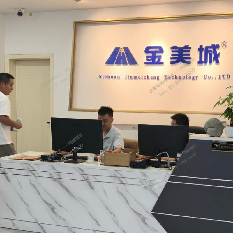 品牌故事(图4) 品牌故事(图3)